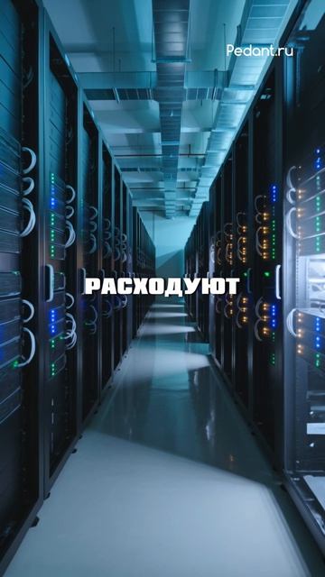 💧 ЦЕНА ТВОЕГО ЗАПРОСА В GOOGLE 😱 смотреть онлайн
