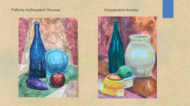 День открытых дверей  Отделение "Изобразительное искусство"