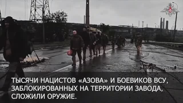 🔴Мариуполь и трусливые НАВОЗ-овцы🔴