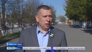 Глава Тяжинского округа Виктор Серебров ушёл в отставку