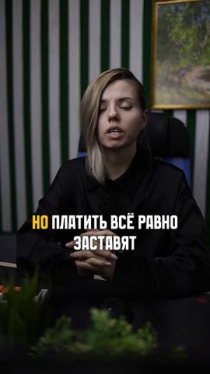 Пенсионеров предупредили о проверке