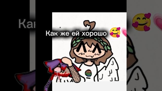 ТУДА ЭТУ МАЛОЛЕТКУ