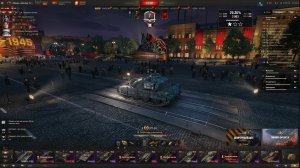 Поехали