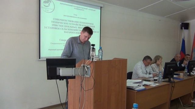 Север Александр Викторович  Диссертационный совет 35.2.022.02