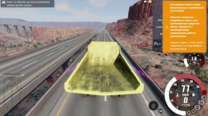BeamNG.drive