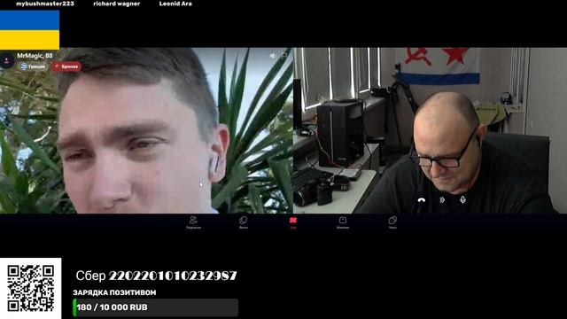 Счастливчик в Греции
