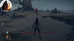 Elden Ring: Бастард Леонин (Замок Морн)
