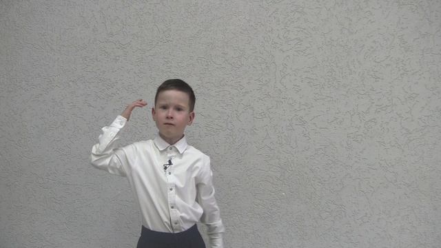 Григорьев Родион Борис Заходер Перемена