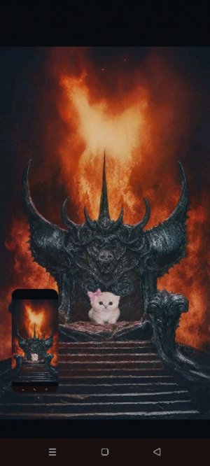 Емаю