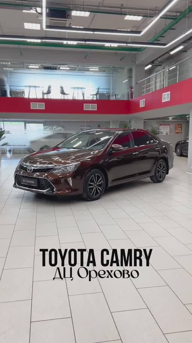 Toyota Camry | ДЦ Орехово