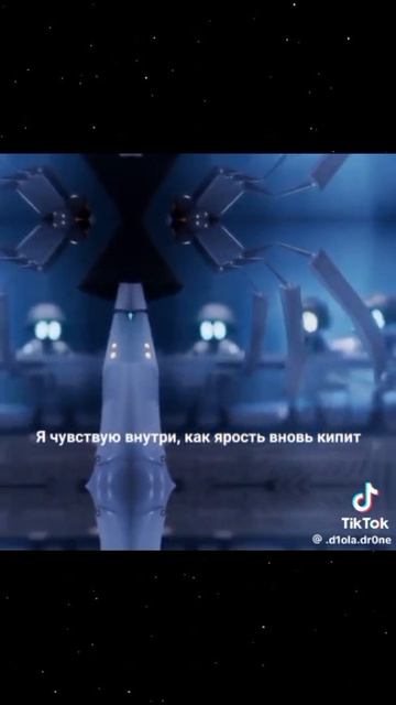 Дроны Убиийцы смотреть онлайн