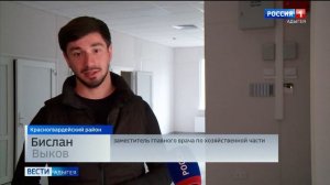 В Адыгее продолжается активная реализация национального проекта «Семья»