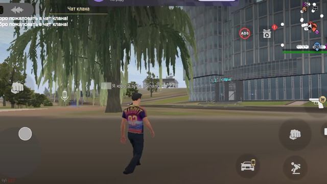Оцените тачку