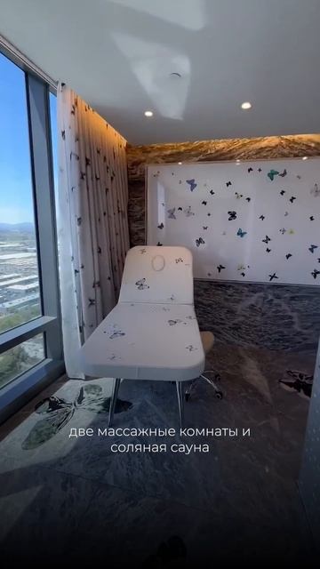 Почему номер в отеле стоит 100 тысяч за ночь 