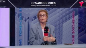 Инвестиционные перспективы