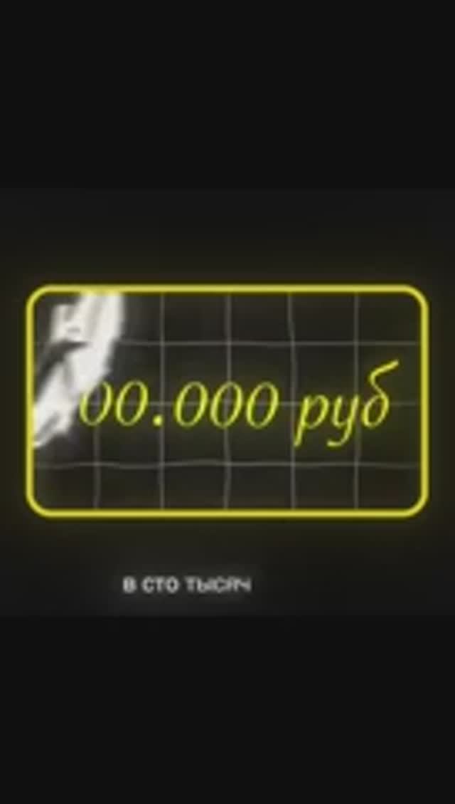 тг: @vkeingnade
