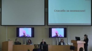 Zolotaya Elizaveta Leonidovna