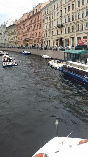прогулка центр мост