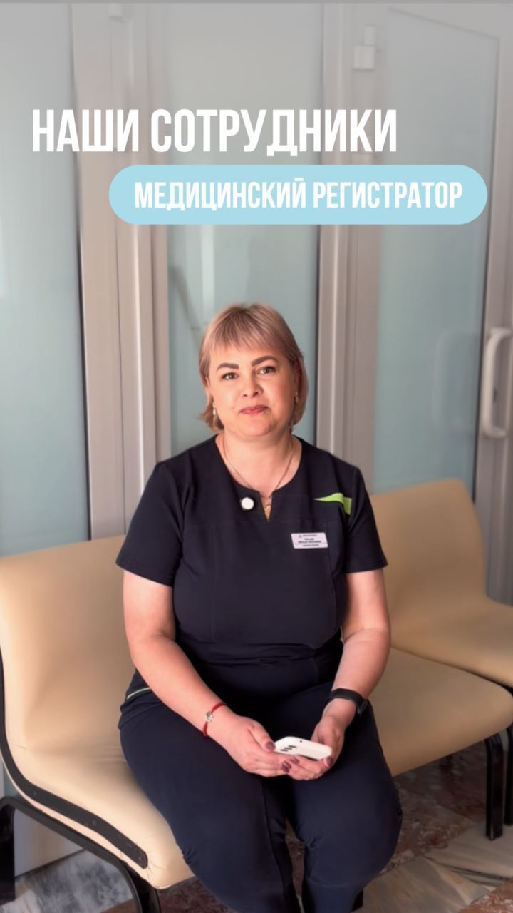 Делимся историями наших сотрудников💙