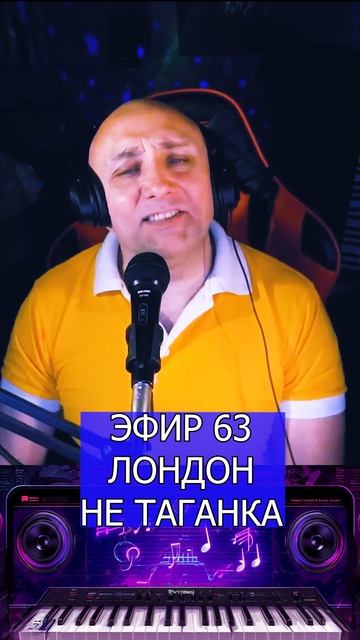 Клондайс кавер смотреть онлайн