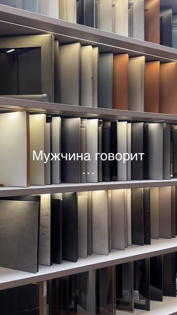 Язык любви на котором говорят наши клиенты