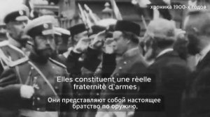 Хроника, речь царя Николая II