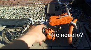 дырчик из бензопилы Урал 2 #мопед из бензопилы своими руками