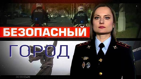 Акция «С нами Победа», безопасные каникулы, новые схемы мошенников, как попасть на службу в полицию?