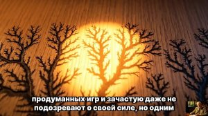 ЮНГ РАЗРУШИЛ МИФ — Одиночество после 50 НАЧАЛО великой ЛЮБВИ