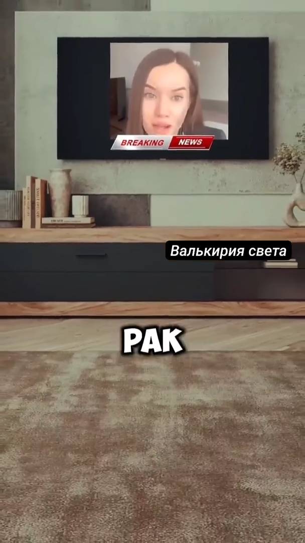 Диоксид титана вызывает рак.