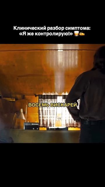 ОДНАЖДЫ В ГОЛЛИВУДЕ (2019)