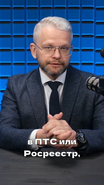 Долги по налогам одной половины = в банкротстве общие обязательства обоих супругов.