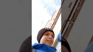 тр