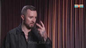 АРТЕМ БЕСОВ НА ИСПЫТАНИИ ПЫТАЛСЯ ВЫЗВАТЬ ДУХ ЭПШТЕЙНА