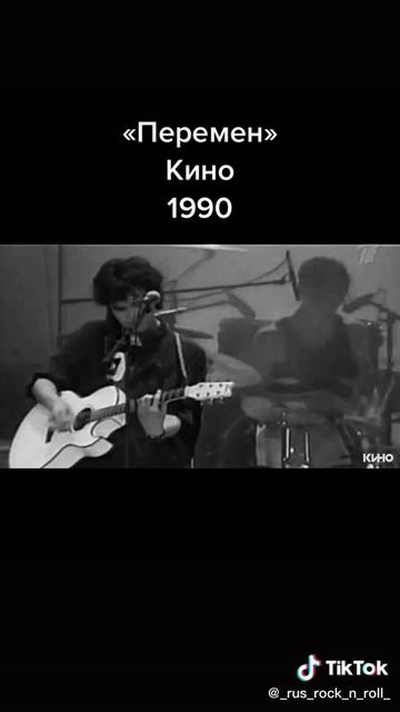 концовка мне нравится смотреть онлайн