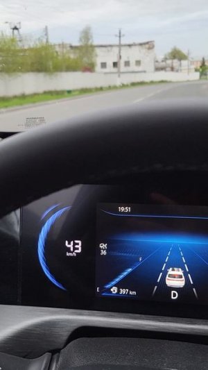 Changan CS35 Plus New - назойливый сигнал.