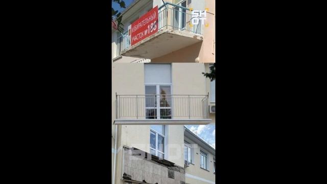 Обрушение балкона с выпускниками в севастопольской школе №13