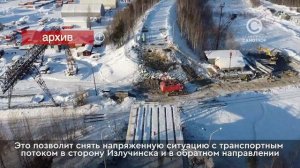 Совещание Бориса Хохрякова с Дмитрием Кощенко и Алексеем Сатиновым