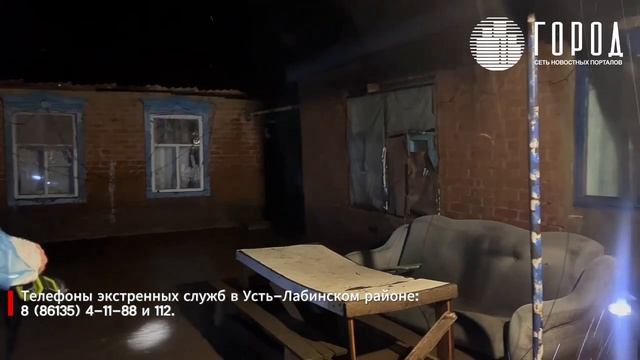 В Краснодарском крае эвакуируют жителей после схода оползня и затоплений