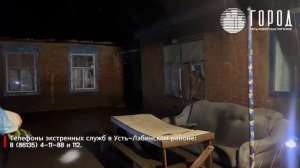 В Краснодарском крае эвакуируют жителей после схода оползня и затоплений