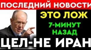 То, что произошло за ночь, шокировало даже военных  Джон Миршаймер