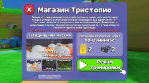 Пол это лава в снежной долине