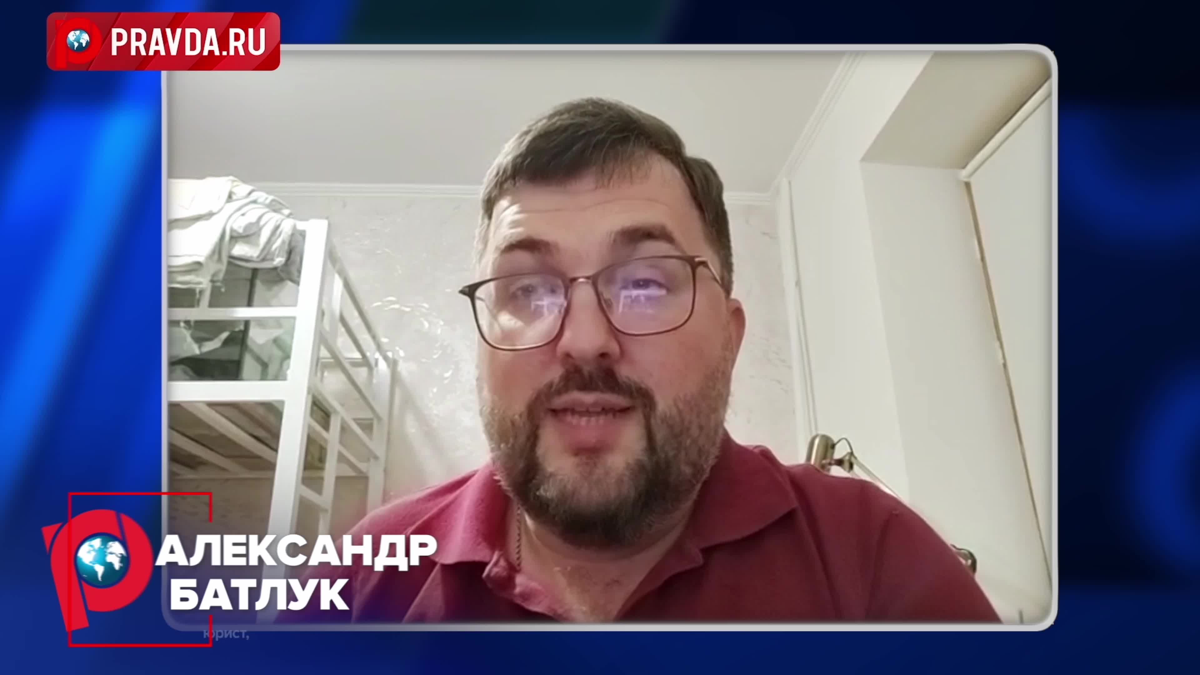 Цена билета в Питер — два миллиона: как переезд превратил мать в расхитительницу
