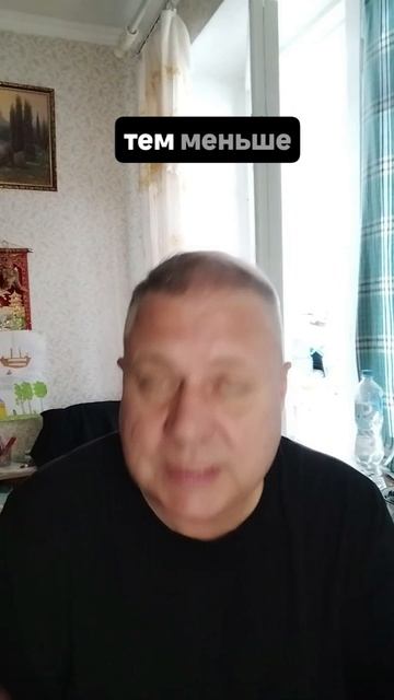 Вот откуда берется гиперконтроль!