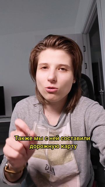 Запускаю врача. Что из этого получается? ТГК Анна Побока