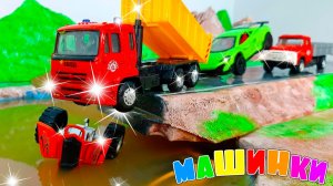 Мультики про Машинки | Сборник про полицейские машинки для малышей | Мультфильм про машинки