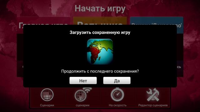 я ухожу (нееееееееееееееееееееееееееееееееееееееееет)