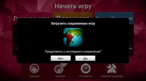 я ухожу (нееееееееееееееееееееееееееееееееееееееееет)