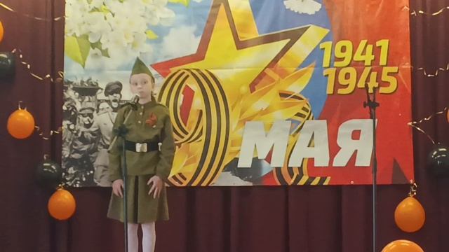 VID_20260508_123549