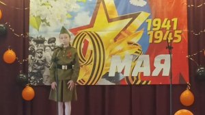 VID_20260508_123549